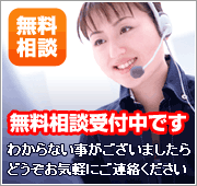 �������₢���킹